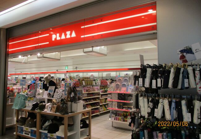 プラザ 羽田空港第一ターミナル店 クチコミ アクセス 営業時間 羽田 フォートラベル