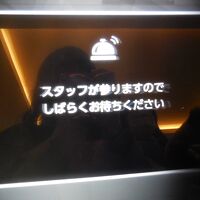 無人チェックインでも何かあればスタッフの方を呼び出し可能。