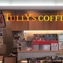 出発ゲートでいつものコーヒーを