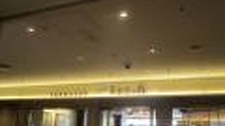 航空機を眺めながら