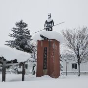 雪のレルヒさん