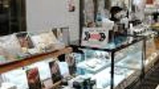 尾島商店 京急百貨店上大岡店