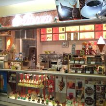 ソフトクリームが冬でも楽しめます