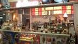 （再訪）プレミアム生クリームソフト