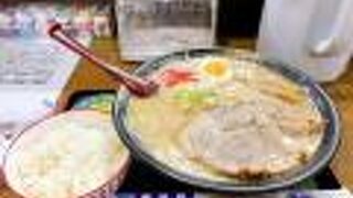 変わった味噌ラーメンでした