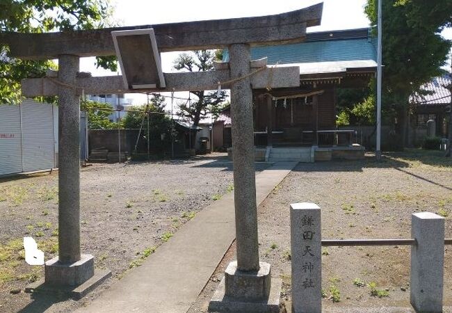 鎌田天神社