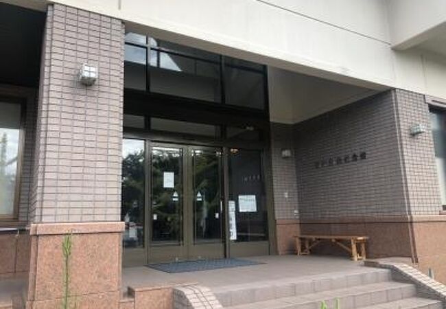 田中角榮記念館