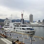 神戸港観光船の埠頭となっています。