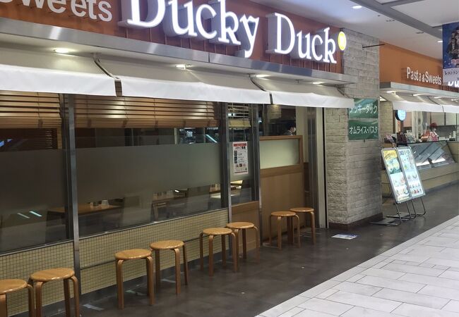 ダッキーダック サンシャインシティ アルパ店 クチコミ アクセス 営業時間 池袋 フォートラベル
