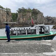 海の中と尖閣湾の景色が両方楽しめます。