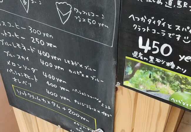 道の駅切符鹿児島県根占、通常と限定セット 道の駅切符鹿児島県根占、通常と限定セット 道の駅根占 |