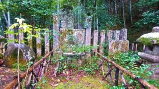 新田義貞の首塚