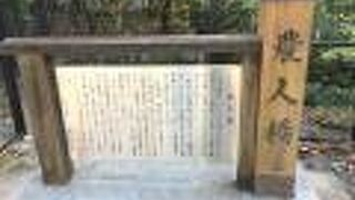 中央大通り沿い