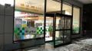 お惣菜が充実しているスーパー！