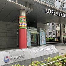 綺麗な外観です。