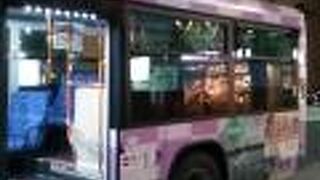 東京都内で乗車しました