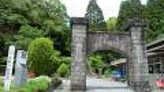 スポットというようなものではない