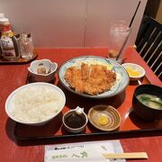 チキンカツ定食で朝飲み！