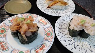 人気の地元の（回転）寿司屋さん