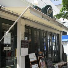 ホームワークス 広尾店