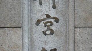 神宮橋は、明治神宮が造営されることになってから、原宿駅の南側に架けられた橋です。