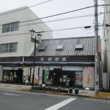 干し芋は自社農園産だそうです