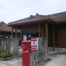 郵便局の建物