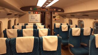 2022年５月20日現在、かろうじて新大阪～博多間の特急料金は3,700円で利用出来ましたが・・・