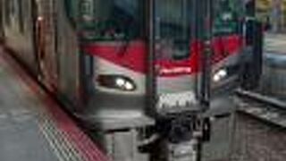 2022年３月27日現在、「快速シティライナー」はかろうじて健在でした