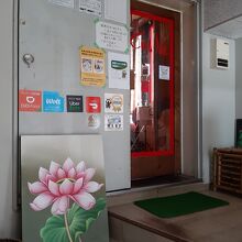 店内への扉周り。