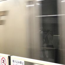 ホームドアがあります