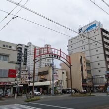 板垣退助が生まれた街 By Kt 天神橋通商店街のクチコミ フォートラベル