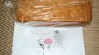 わたし入籍します　高槻店　高級食パンのお店