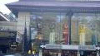 仙台城のことを知る