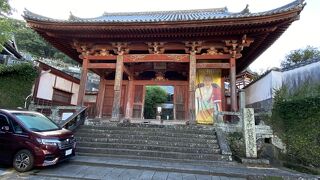 興福寺♪