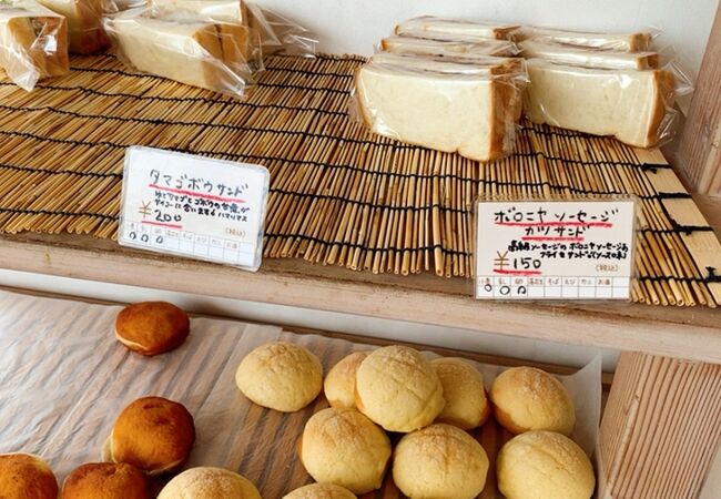チットチャットサーカス クチコミ・アクセス・営業時間｜長浜