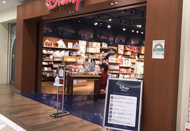 ディズニーストア 池袋サンシャインシティアルパ店 クチコミ アクセス 営業時間 池袋 フォートラベル ディズニーストア 池袋サンシャインシティアルパ店 クチコミ アクセス 営業時間 池袋 フォートラベル