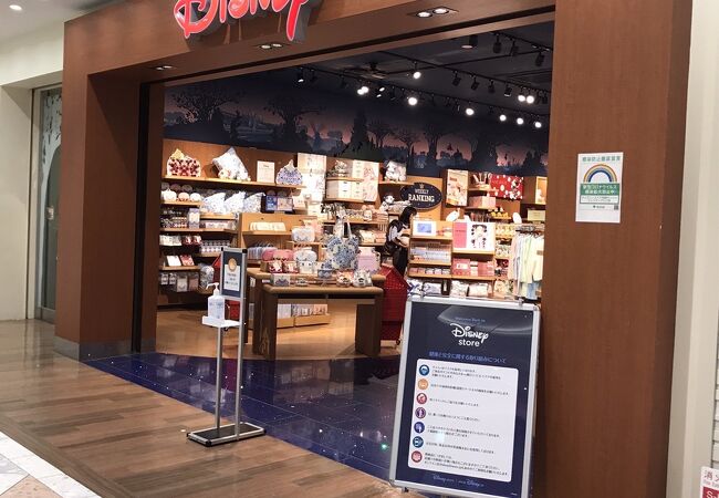 ディズニーストア 池袋サンシャインシティアルパ店 クチコミ アクセス 営業時間 池袋 フォートラベル