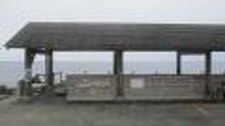 着替えをする場所がありません