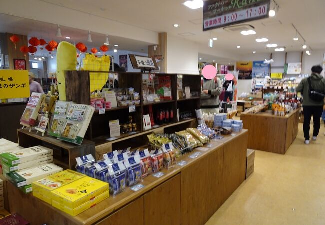 道の駅サーモンパーク内にあるお土産ショップ