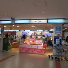 広くて見るのに時間がかかる