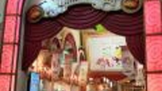 サンリオギャラリー 大丸心斎橋店