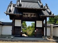 法雲寺【法雲禅寺】