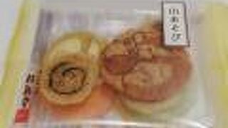 見た目も鮮やかなお煎餅