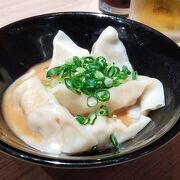 スタミナ豚味噌丼・水餃子(ゴマダレ)・桜海老餃子