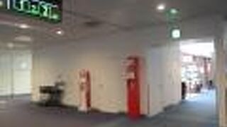 JALの荷物検査を終えて