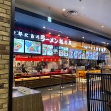 店舗外観の様子です。