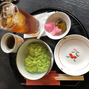 老舗茶屋でいただく「ずんだ餅」