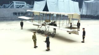 成田は遠い！でもここなら・・