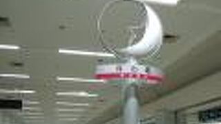 （再訪）第１ターミナルの地下１階